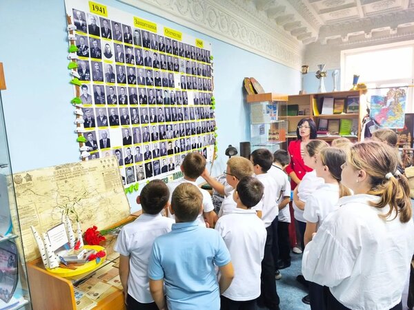 Путешествие в историю