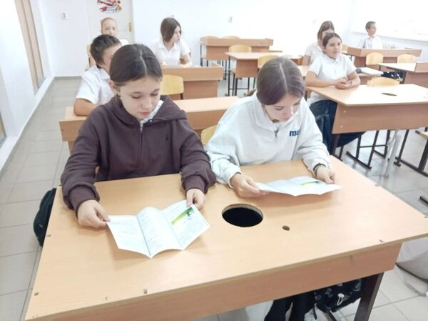Волшебные правила здоровья