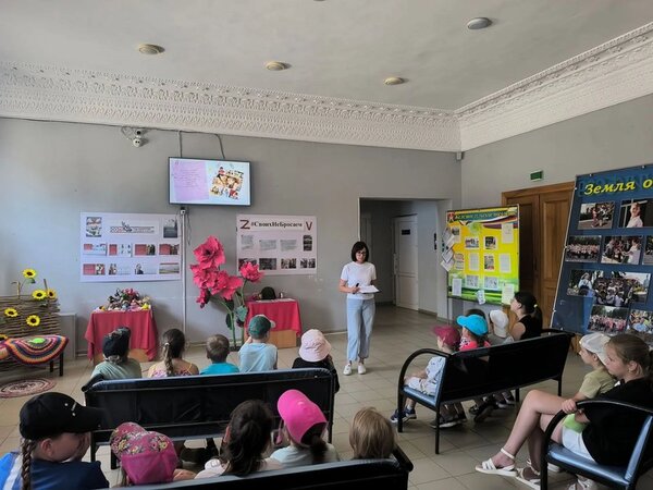 Планета толерантности