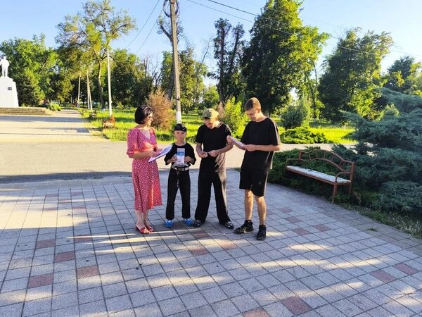 Интернет безопасность – это важно!