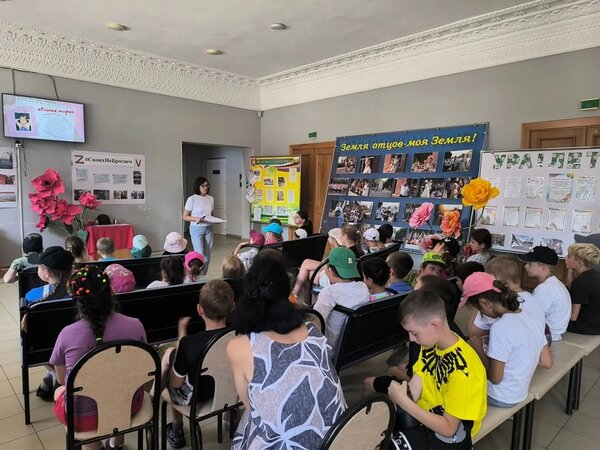 Планета толерантности