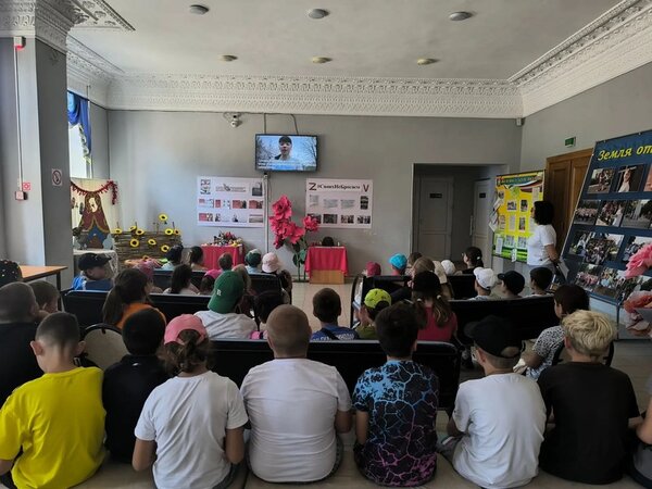 Планета толерантности