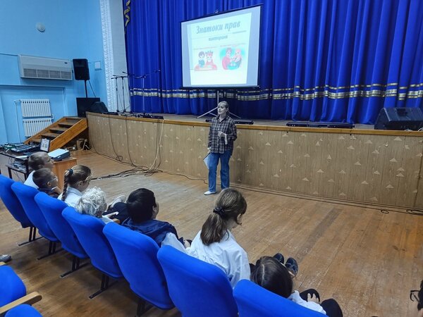 Путешествие по городу Закон