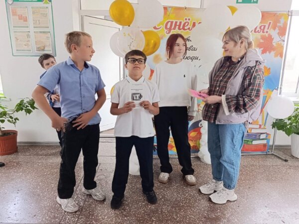 Час мира и добра