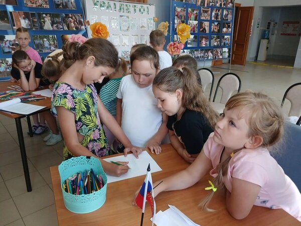 Российский гордый Триколор