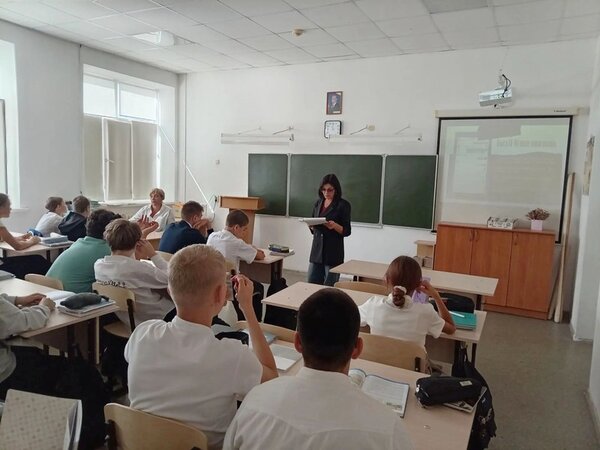 Родной язык: история и современность