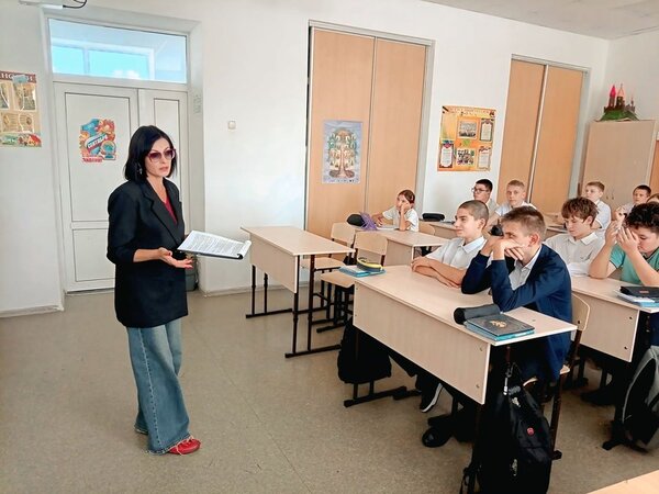 Родной язык: история и современность