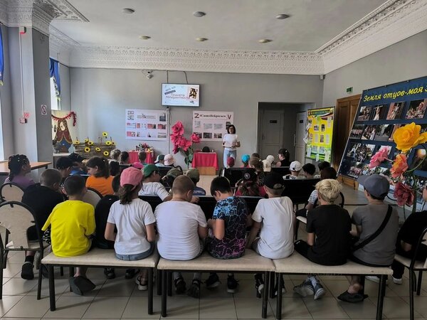 Планета толерантности