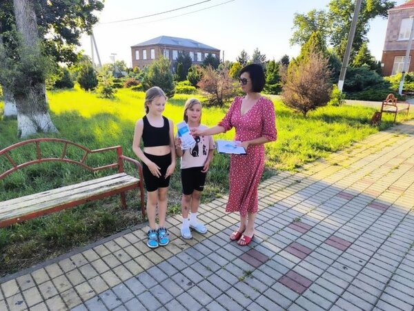 Интернет безопасность – это важно!