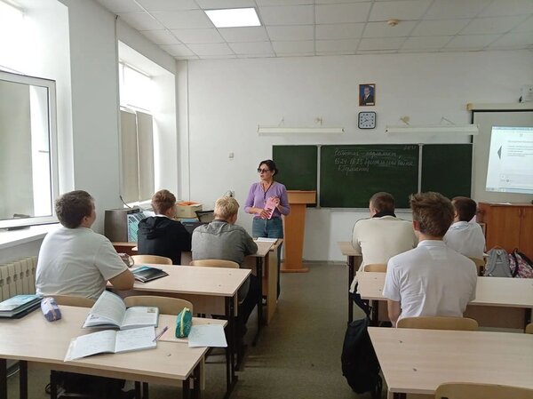 Волшебные правила здоровья