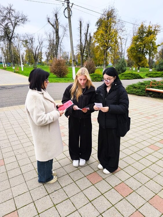 Чистое поколение – 2025