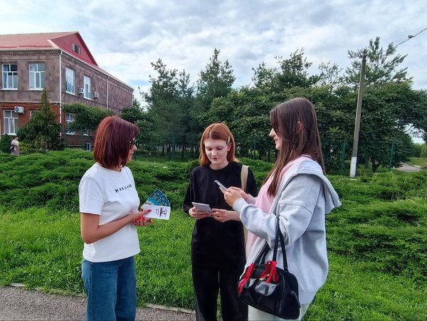 Безопасное использование интернета