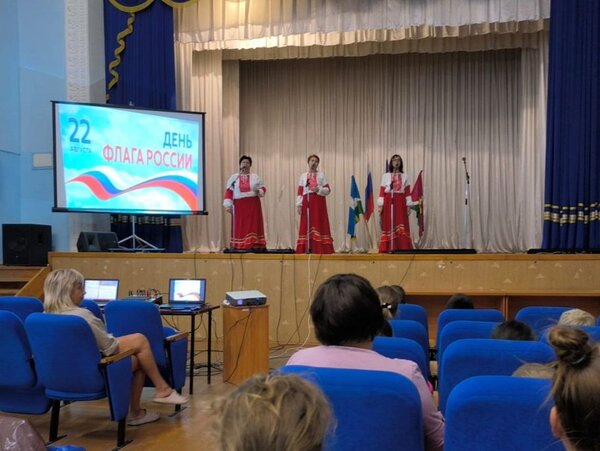 Россия в сердце навсегда