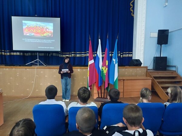 Седой Кавказ героев помнит