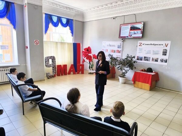 Победа многонационального народа