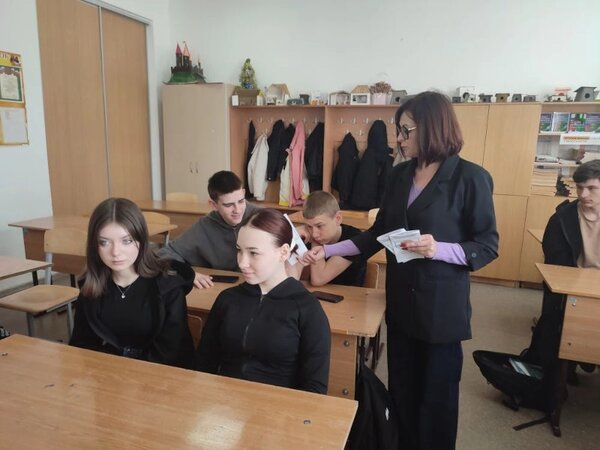 Молодежь за ЗОЖ