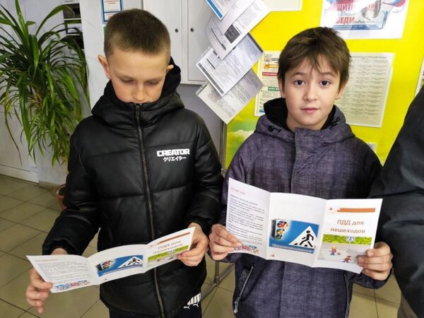 Всегда и везде – соблюдай ПДД!