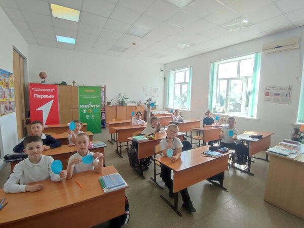 Аутизм или Человек дождя