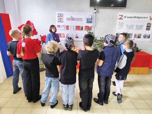 От края до края: культура многонациональной России