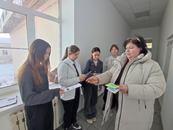 Законопослушный гражданин