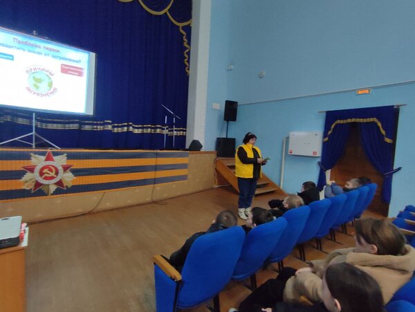 Мы в ответе за нашу планету