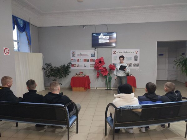 Помнить, чтобы жить