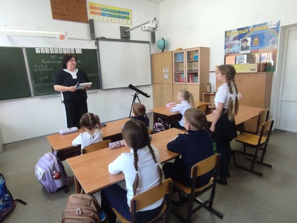 День рождения Воды