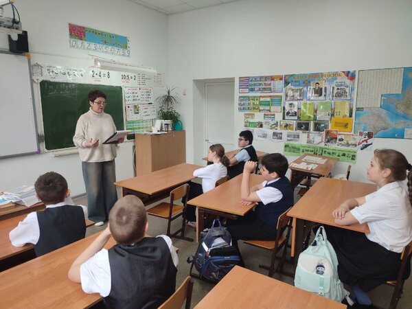 Разные, но равные