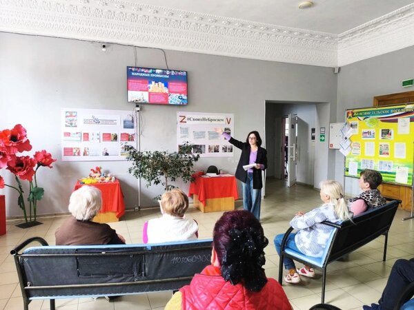 День коренных малочисленных народов России