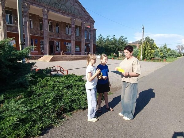 Подросток в мире прав