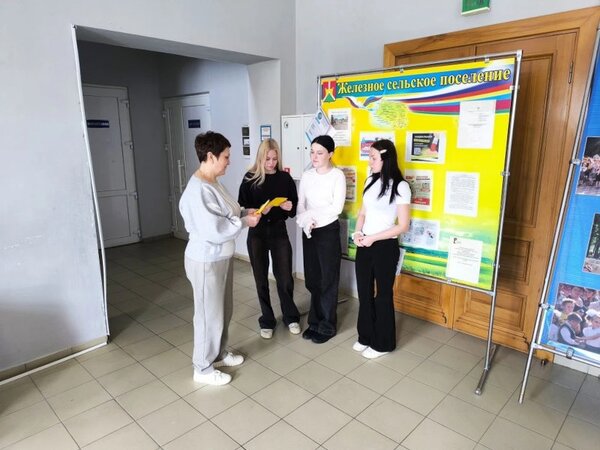 Не только знать, но и соблюдать